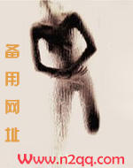 一日钟情小说阮凌逸